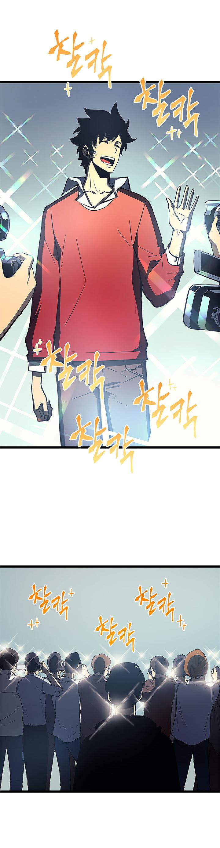 Solo Leveling chapter 77 page 28