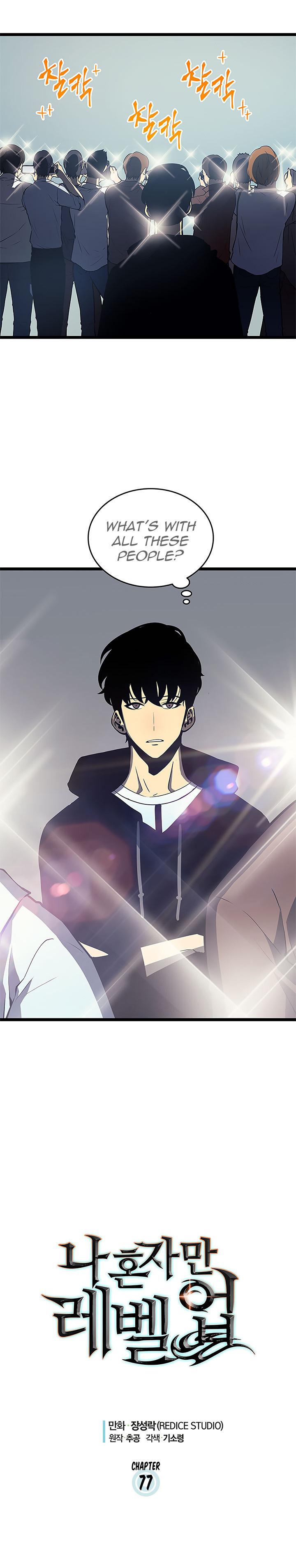 Solo Leveling chapter 78 page 1