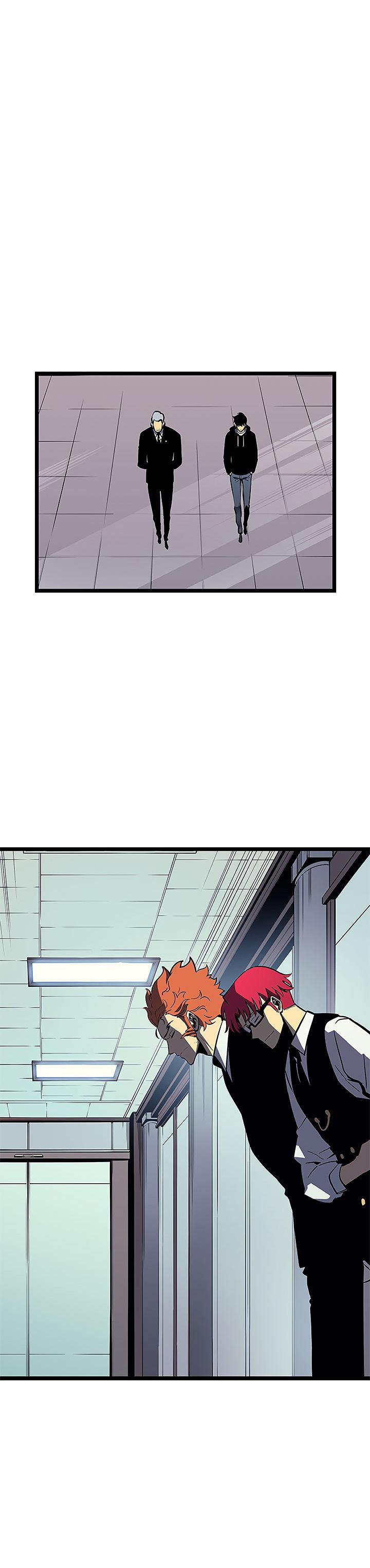 Solo Leveling chapter 78 page 14