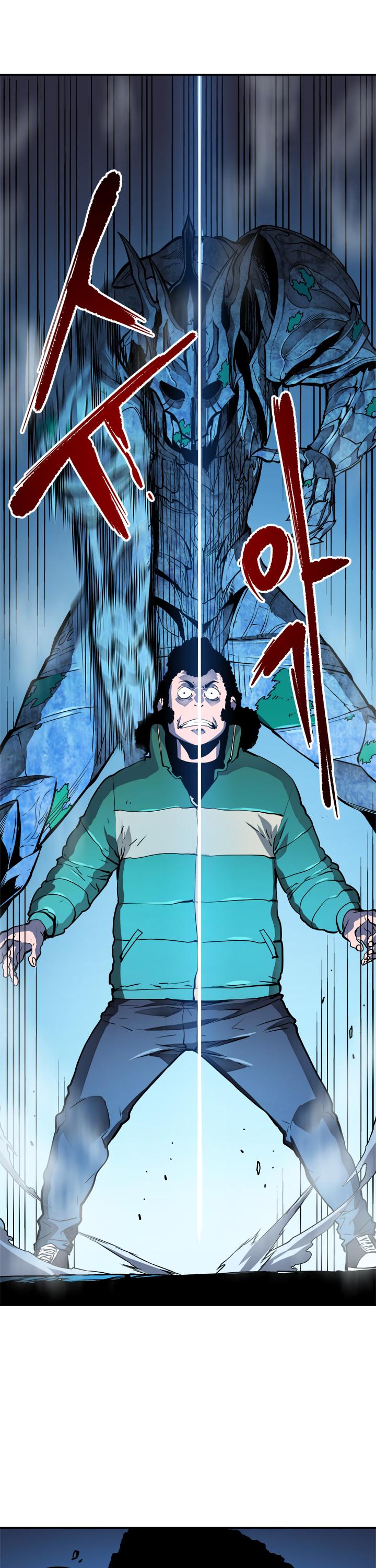 Solo Leveling chapter 8 page 12