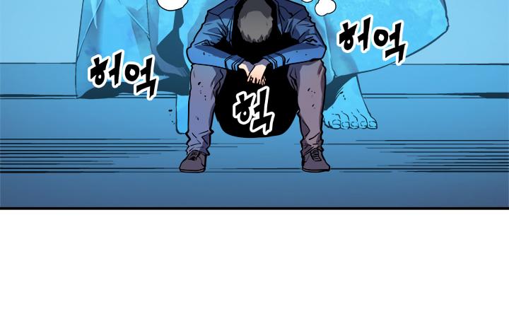 Solo Leveling chapter 8 page 24
