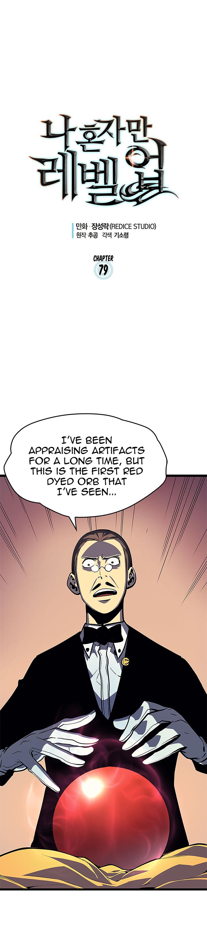 Solo Leveling chapter 80 page 3