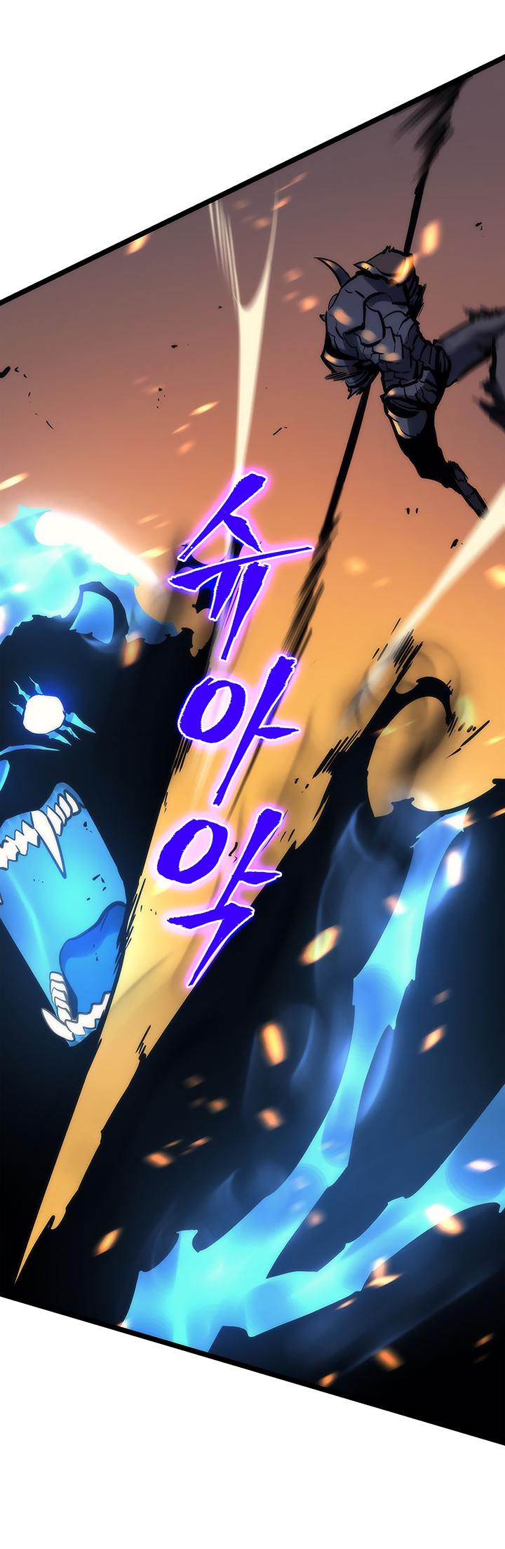 Solo Leveling chapter 82 page 25
