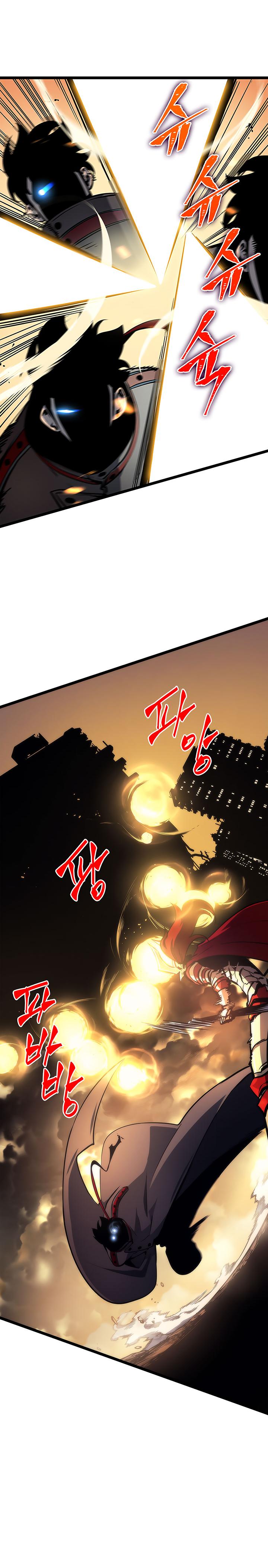 Solo Leveling chapter 83 page 3