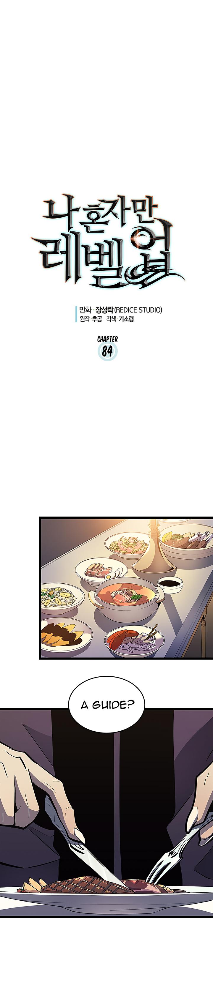 Solo Leveling chapter 85 page 1