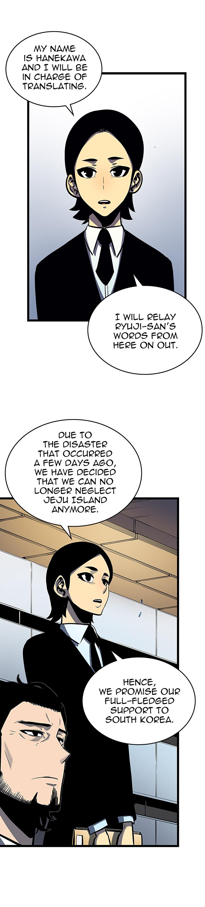 Solo Leveling chapter 86 page 14