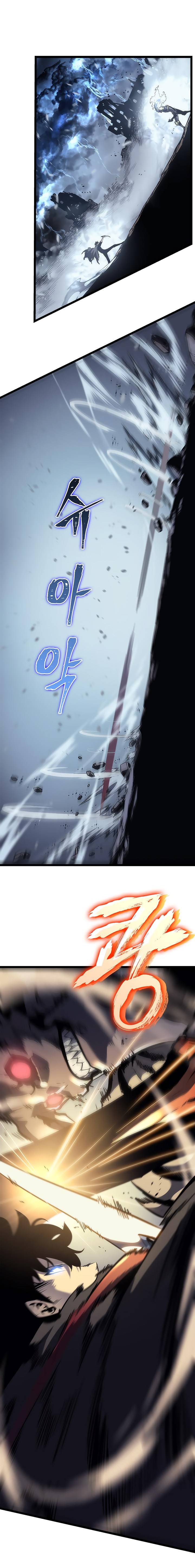 Solo Leveling chapter 88 page 16