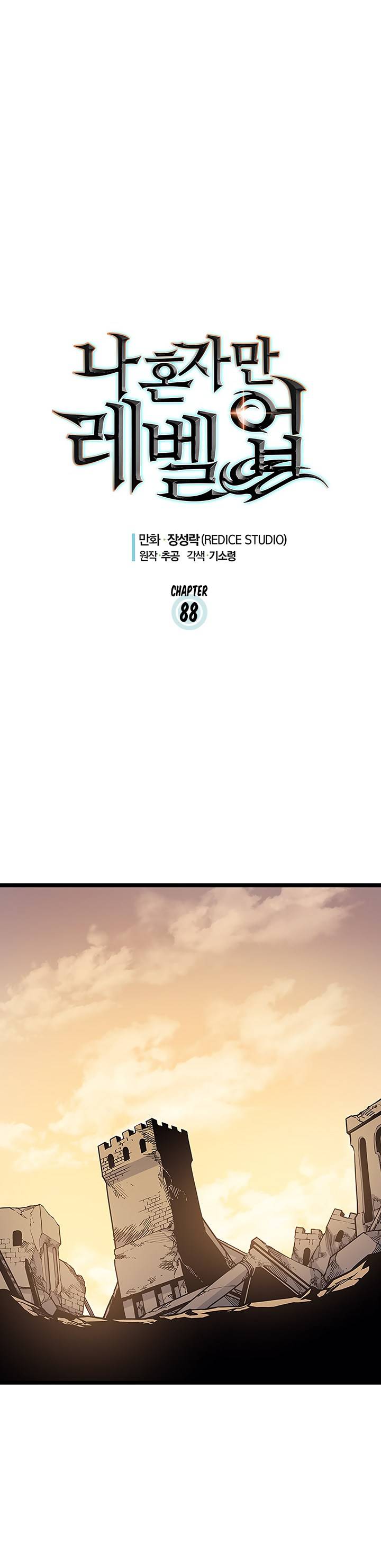 Solo Leveling chapter 89 page 1