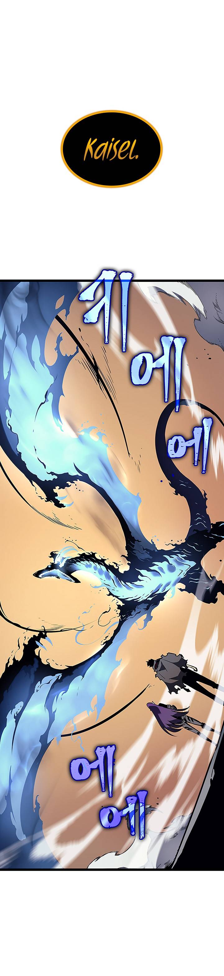 Solo Leveling chapter 89 page 14