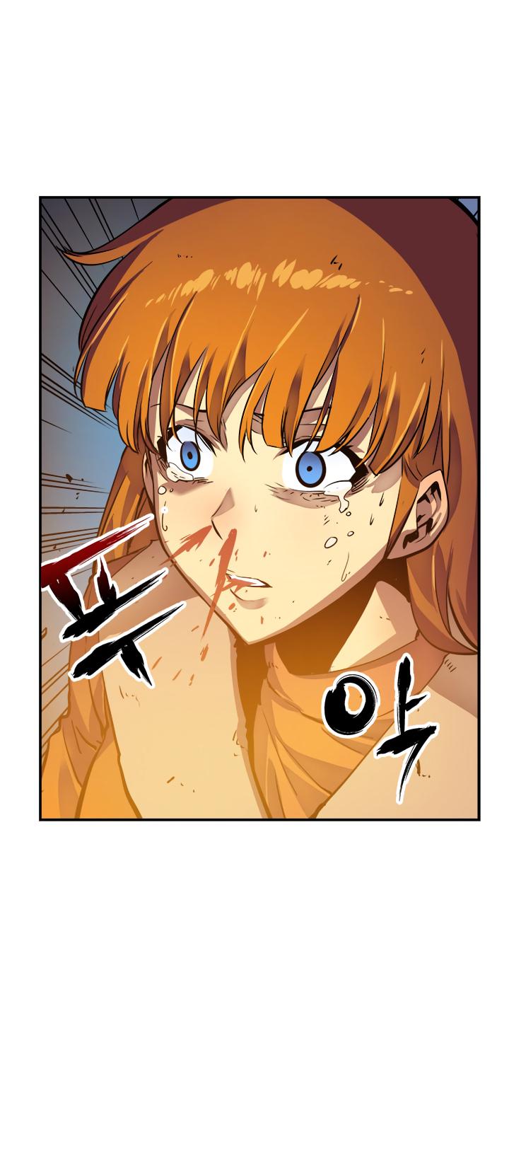 Solo Leveling chapter 9 page 5