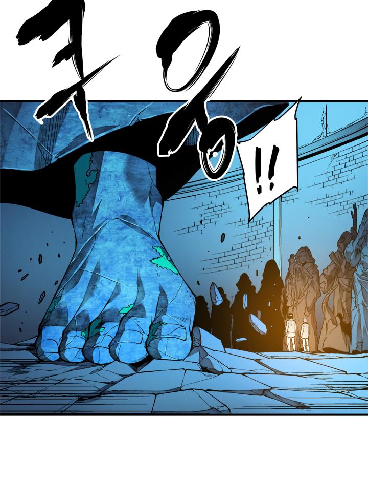 Solo Leveling chapter 9 page 9