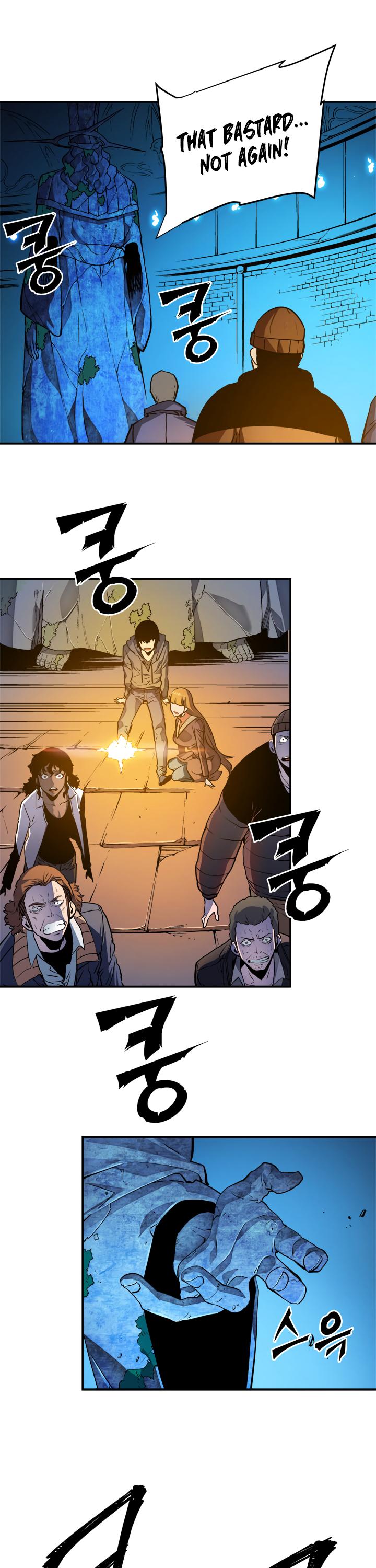 Solo Leveling chapter 9 page 10