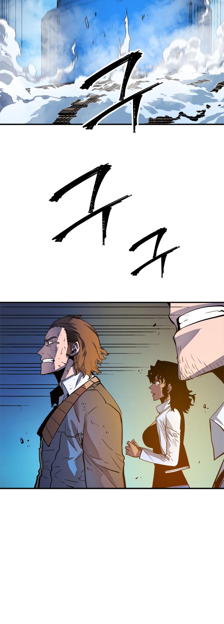 Solo Leveling chapter 9 page 12