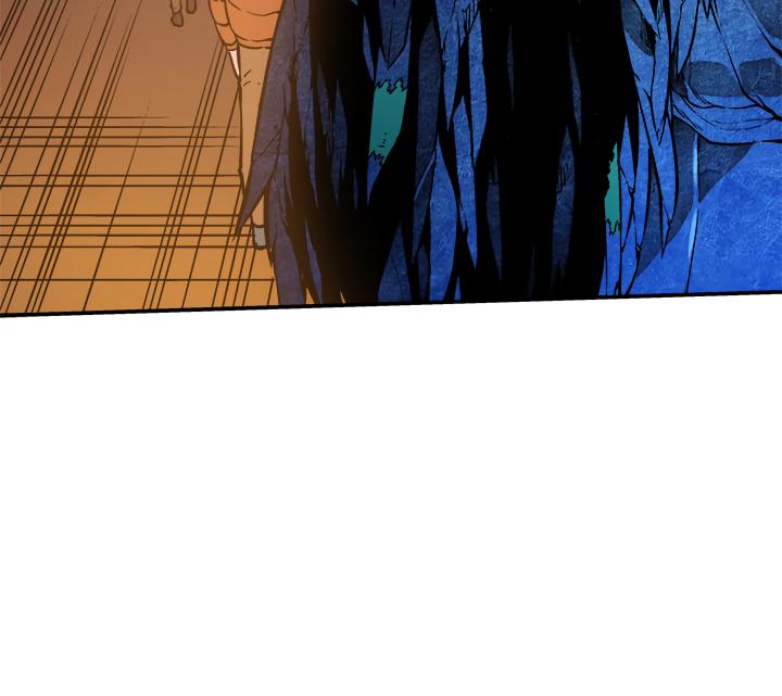 Solo Leveling chapter 9 page 14