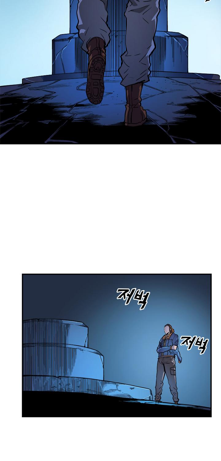 Solo Leveling chapter 9 page 25