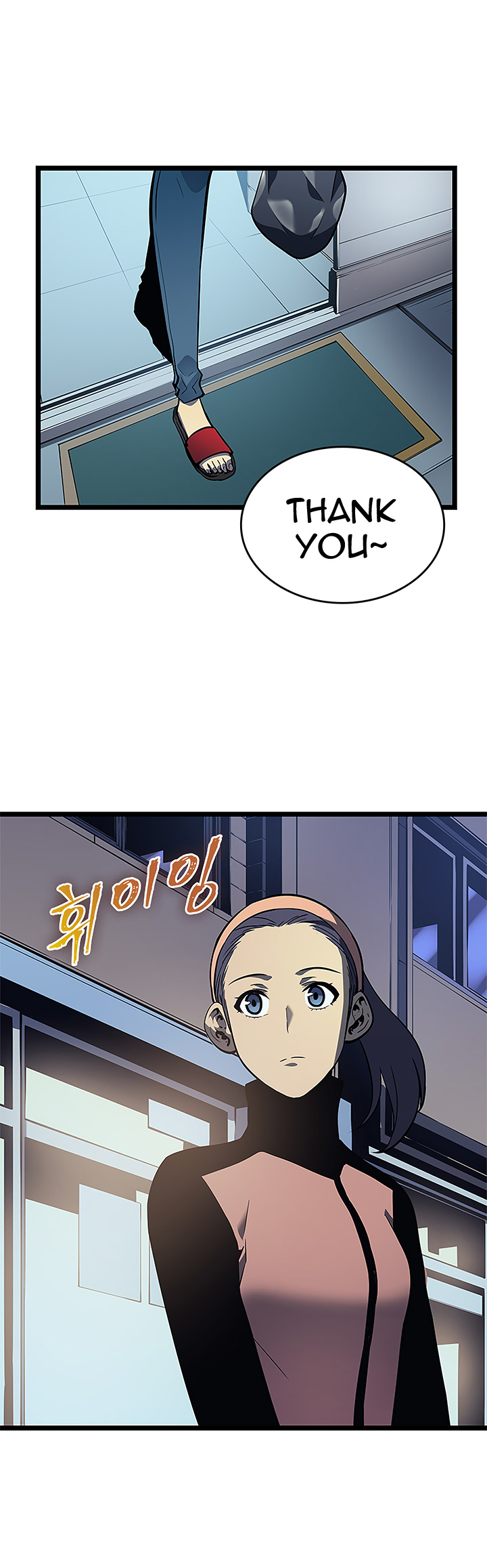 Solo Leveling chapter 90 page 23