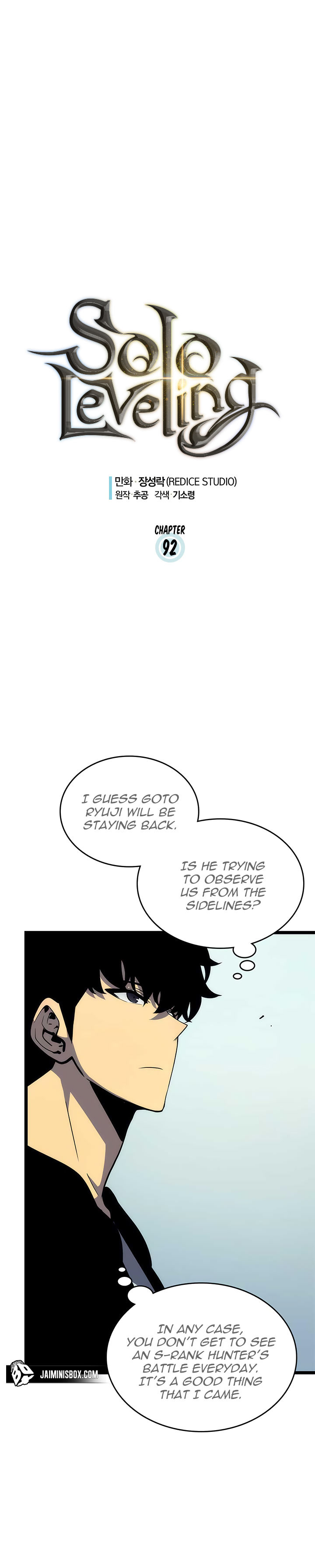 Solo Leveling chapter 93 page 1
