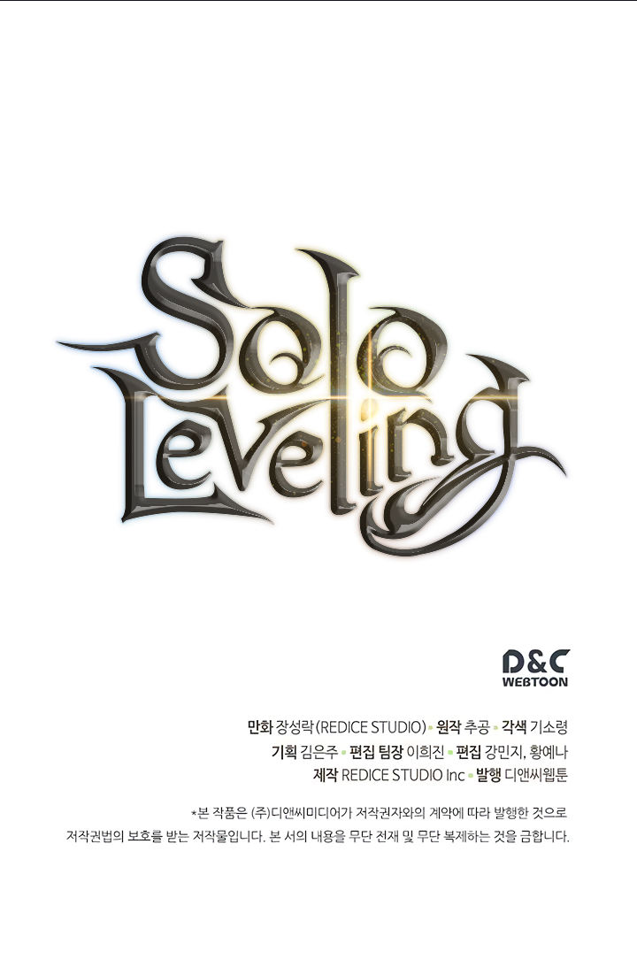Solo Leveling chapter 93 page 31