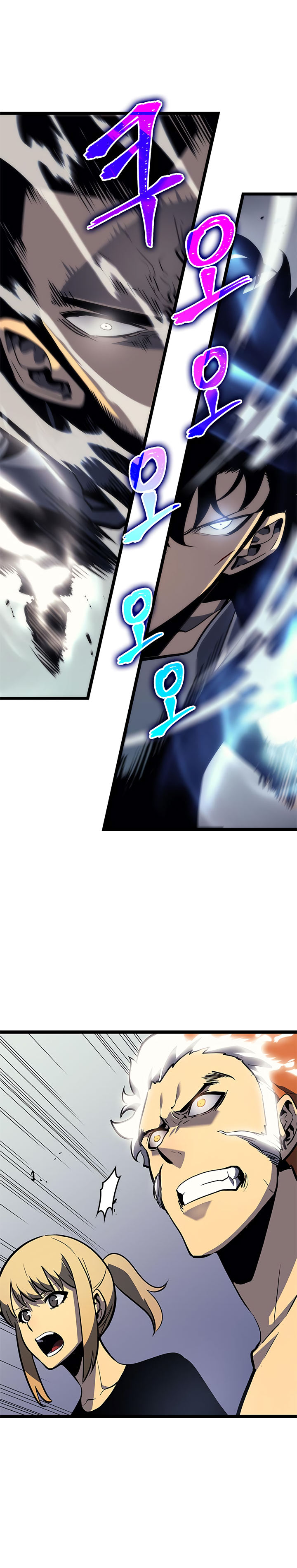 Solo Leveling chapter 94 page 18