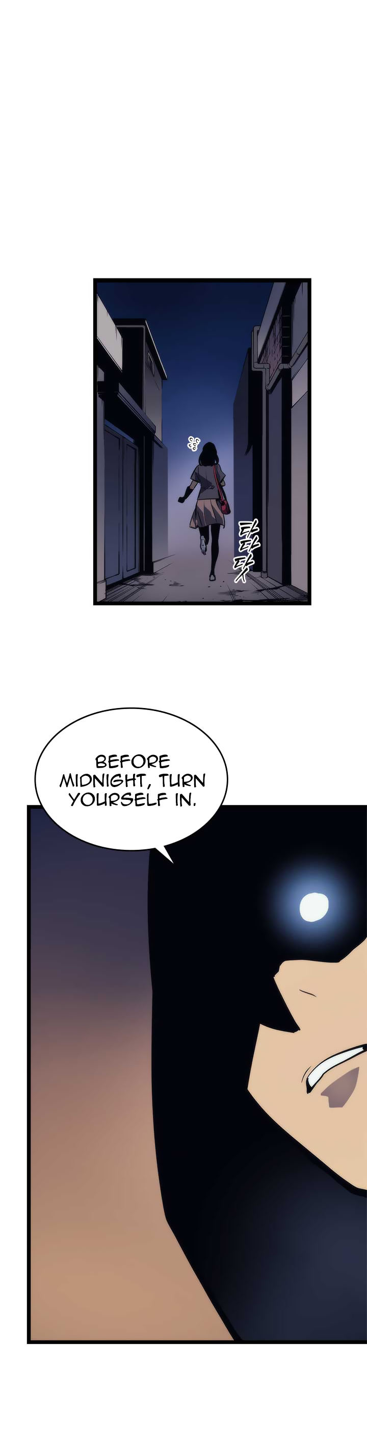 Solo Leveling chapter 95 page 44