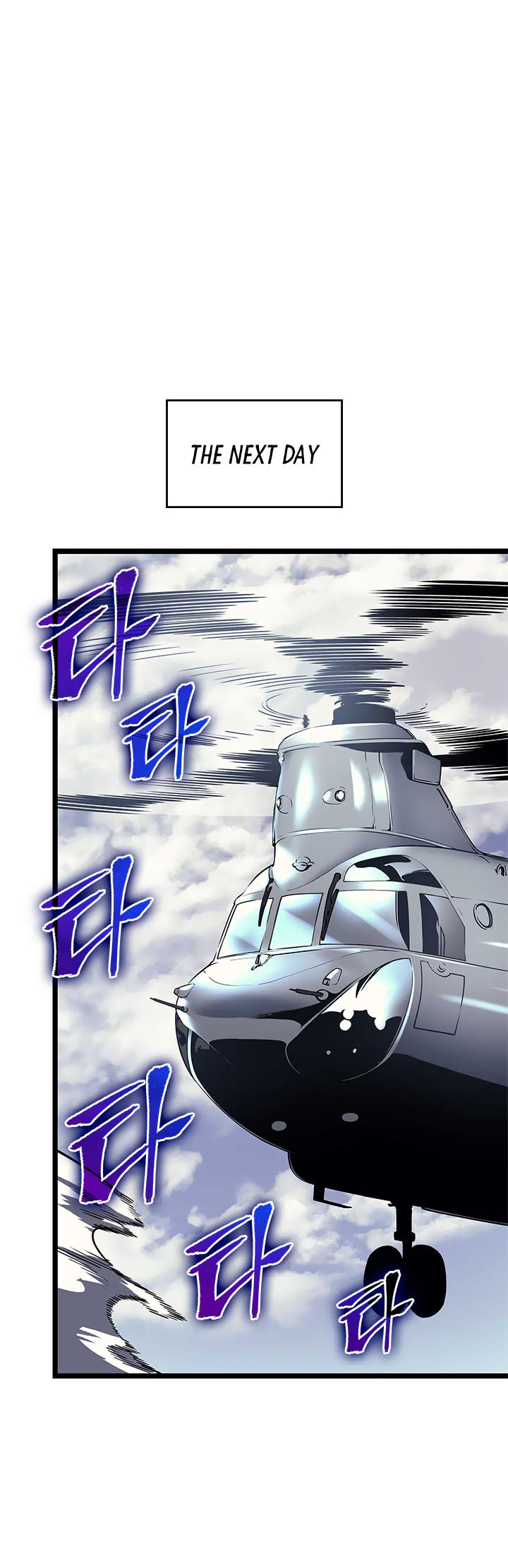 Solo Leveling chapter 95 page 47