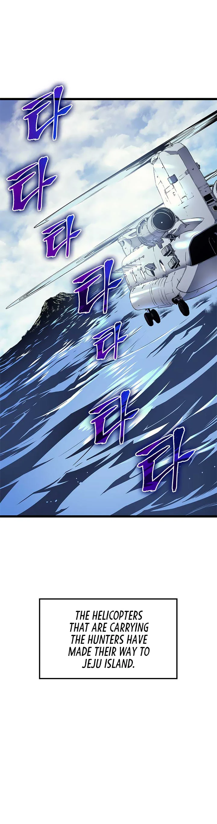 Solo Leveling chapter 95 page 48
