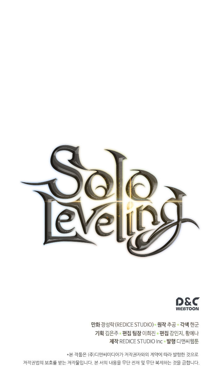 Solo Leveling chapter 95 page 52