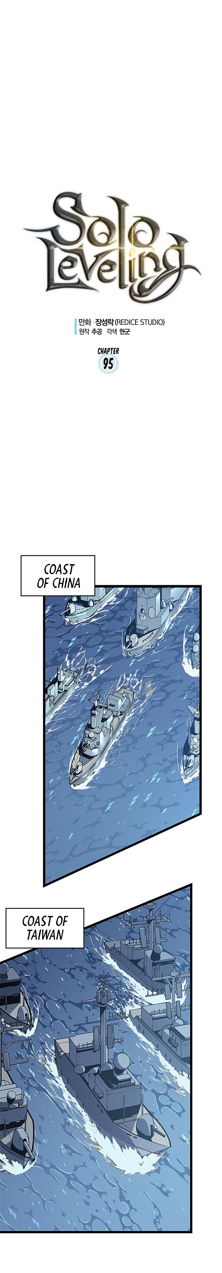 Solo Leveling chapter 96 page 1