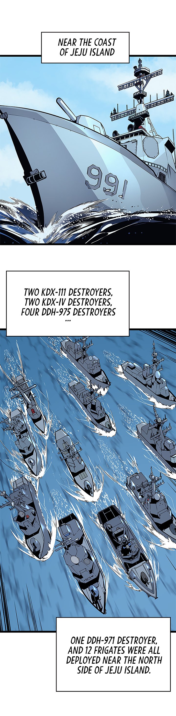 Solo Leveling chapter 96 page 3