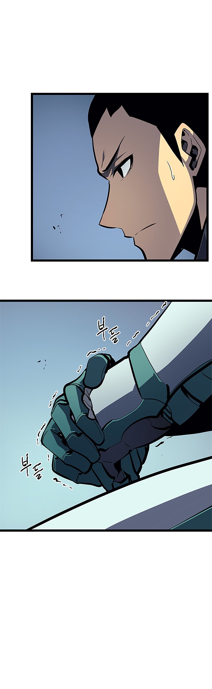 Solo Leveling chapter 96 page 22