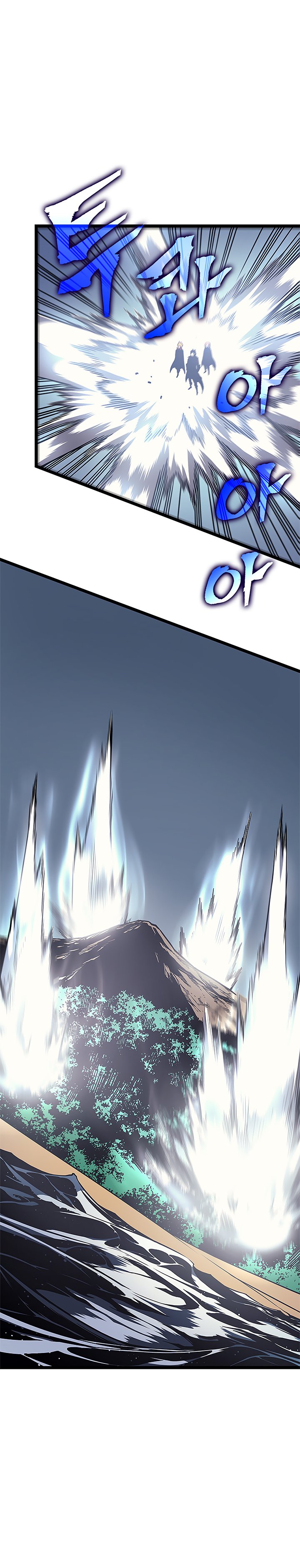 Solo Leveling chapter 96 page 27
