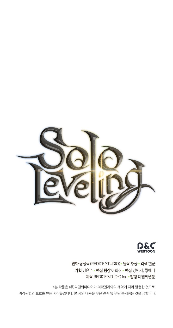 Solo Leveling chapter 96 page 46