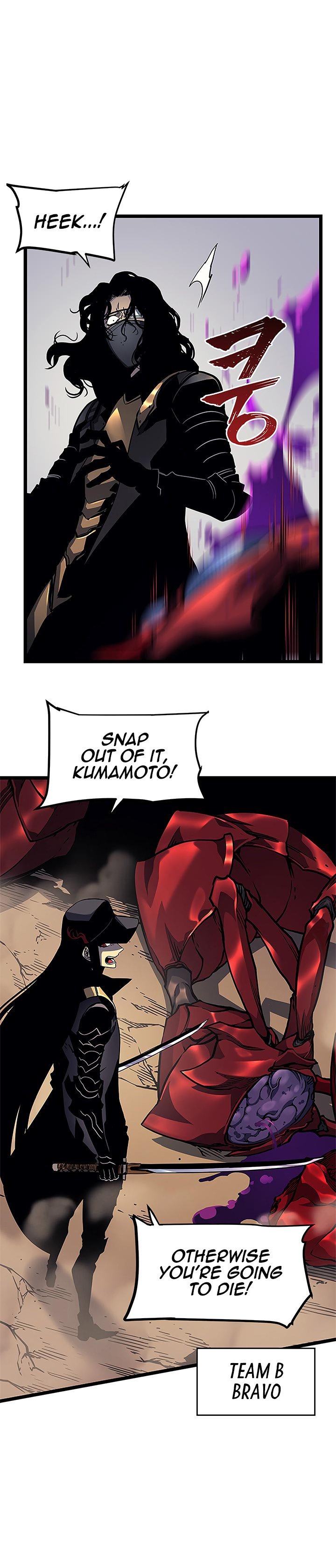 Solo Leveling chapter 97 page 6