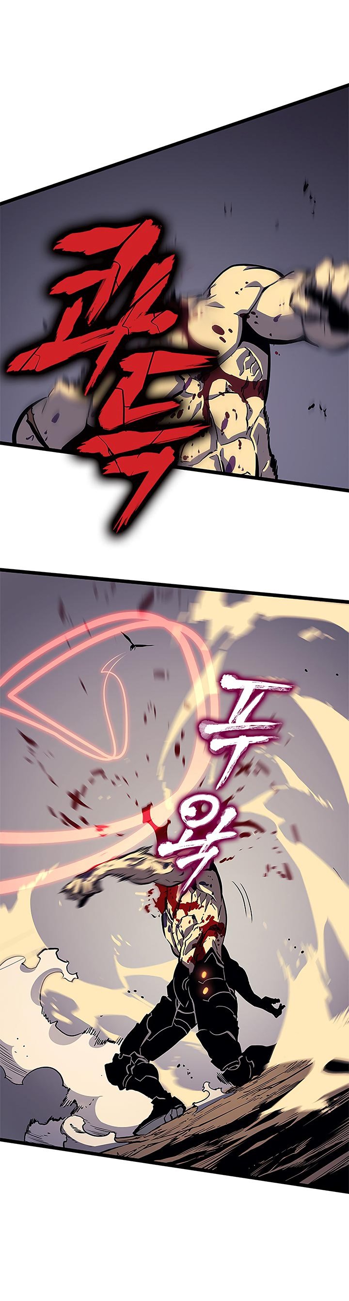 Solo Leveling chapter 97 page 33