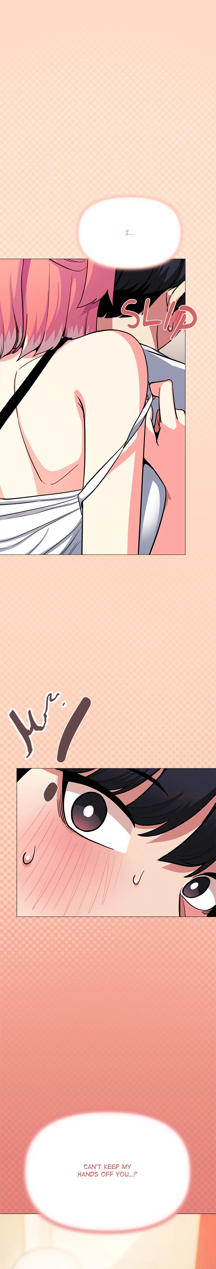 Someone Stop Her! (Uncensored) chapter 25 page 1