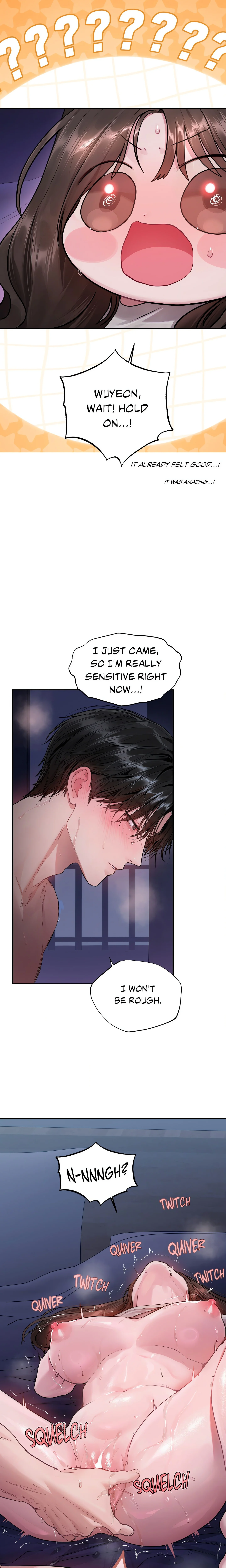 Something About You chapter 9 page 7