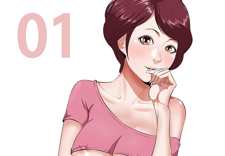Something New chapter 1 page 3