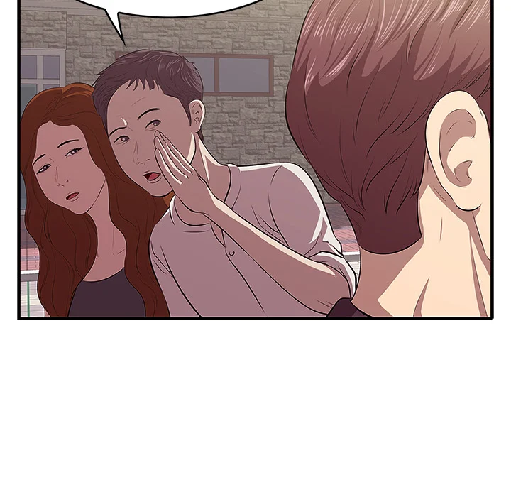 Something New chapter 1 page 9