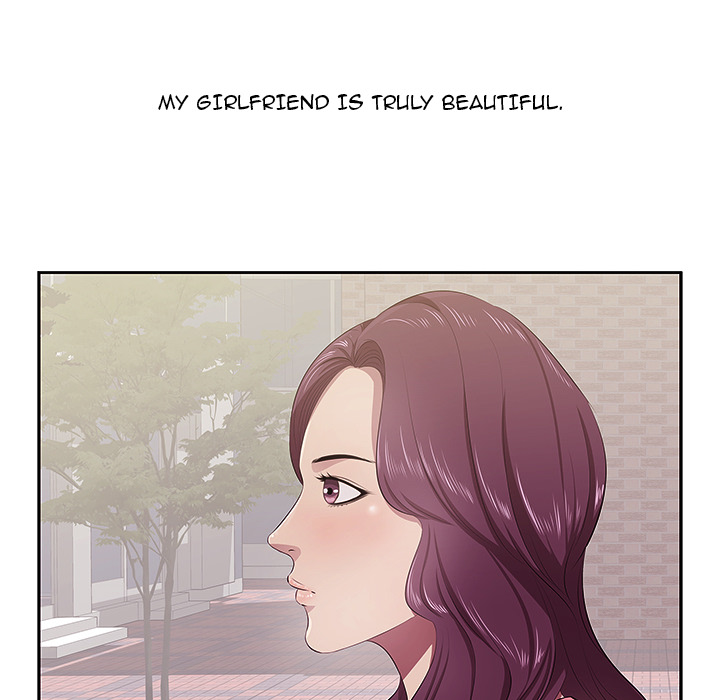 Something New chapter 1 page 11