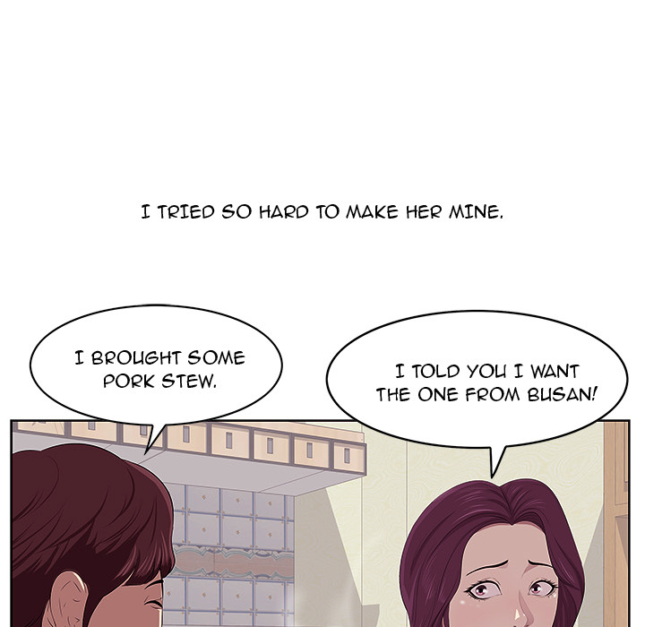 Something New chapter 1 page 14