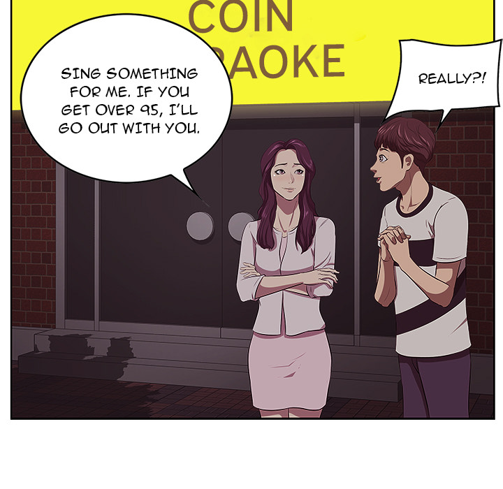 Something New chapter 1 page 16