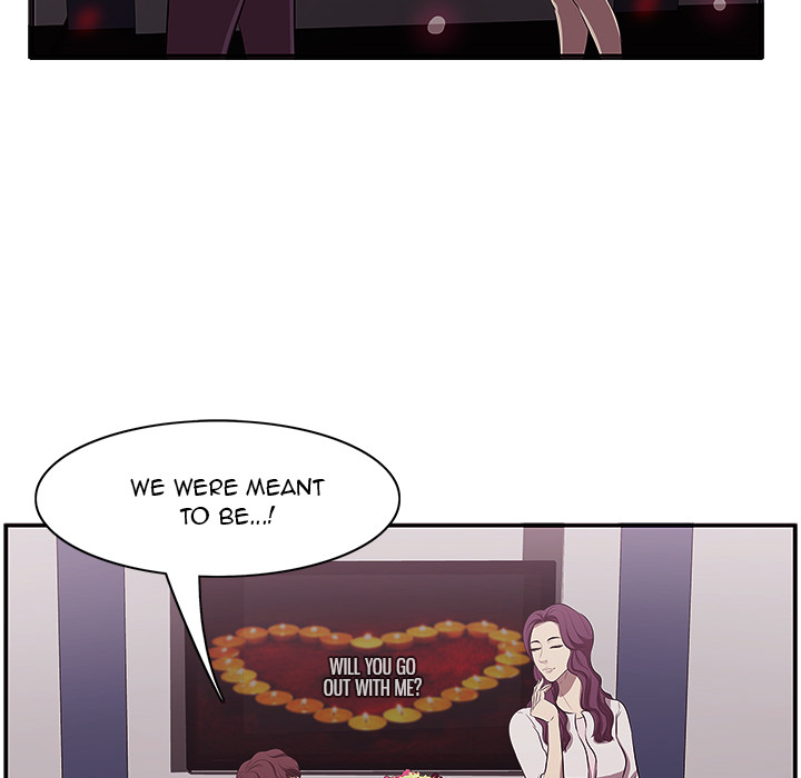 Something New chapter 1 page 18