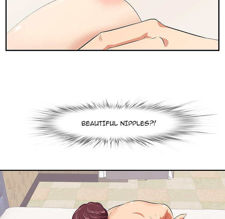 Something New chapter 1 page 26