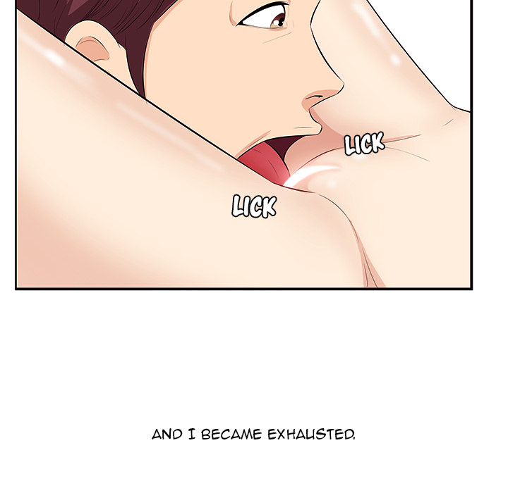 Something New chapter 1 page 39