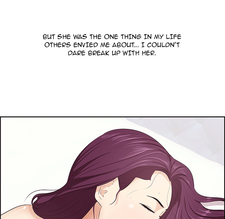 Something New chapter 1 page 56