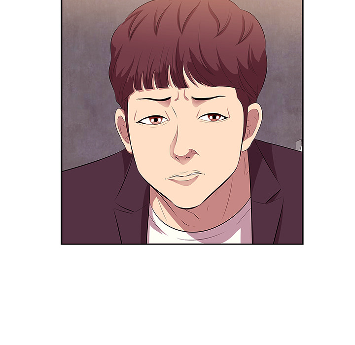 Something New chapter 1 page 64