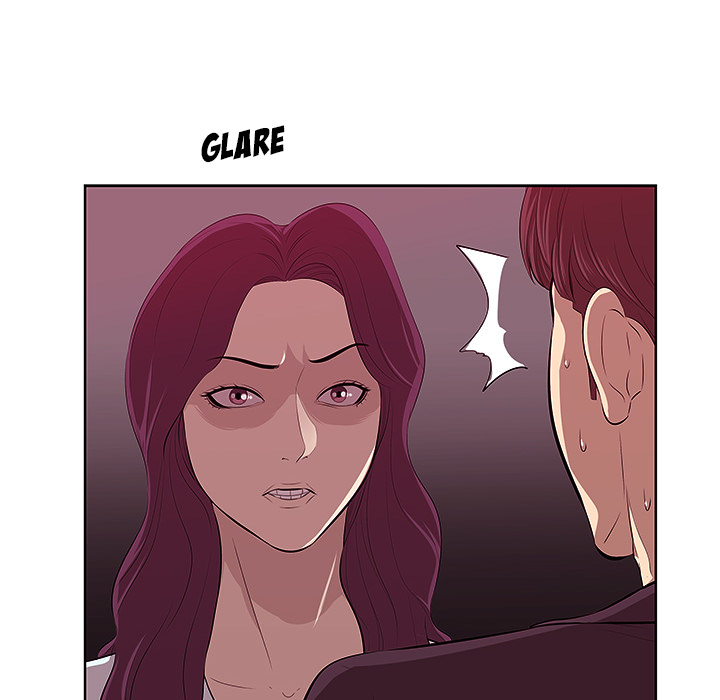 Something New chapter 1 page 65