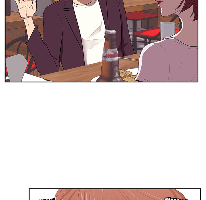 Something New chapter 1 page 67