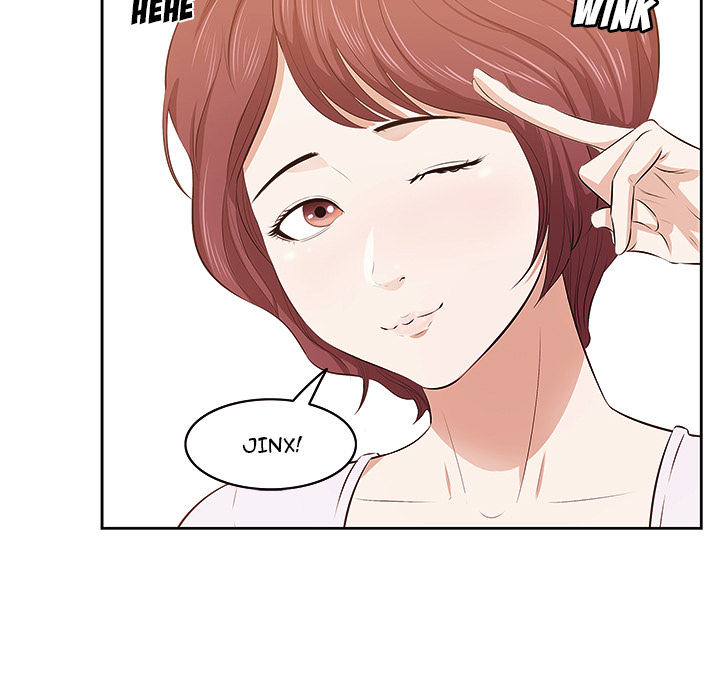 Something New chapter 1 page 68