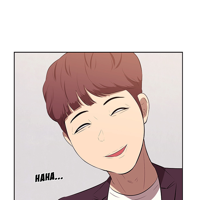 Something New chapter 1 page 69